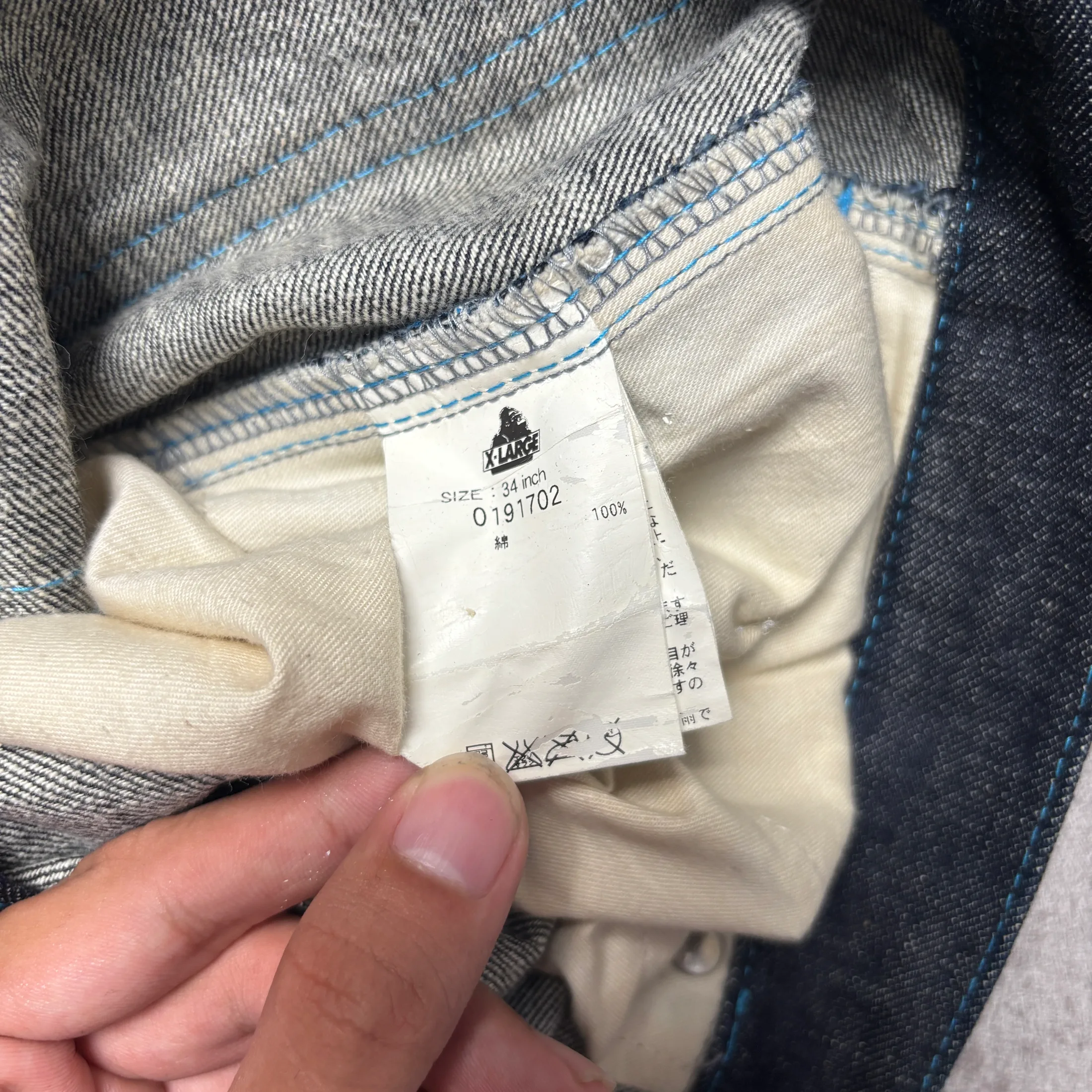 RARE XLARGE CARPENTER JORTS 5